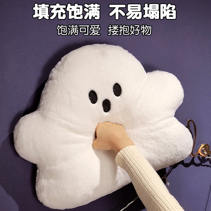 Плюшевая подушка-призрак для домашнего декора оптом