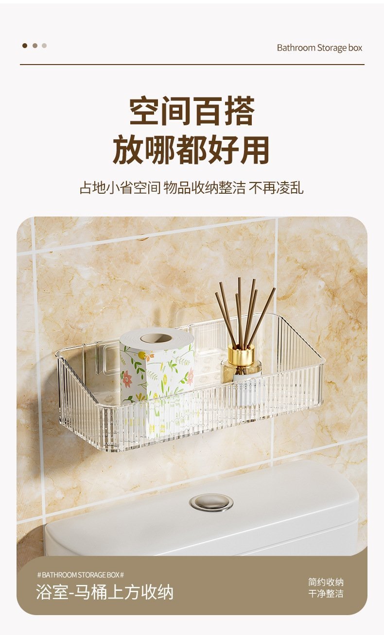 Полка для ванной комнаты оптом