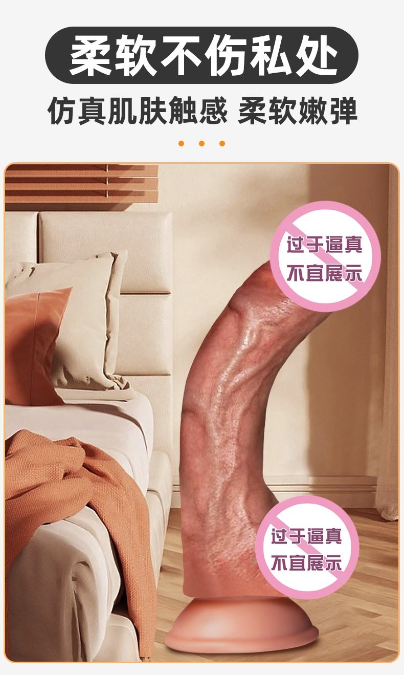 Вибратор с подогревом и увеличением размера оптом