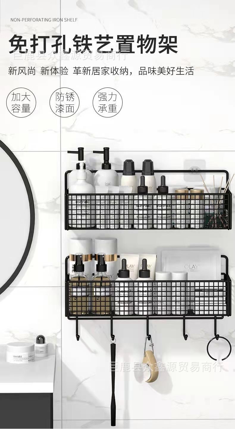 Полка для ванной комнаты оптом