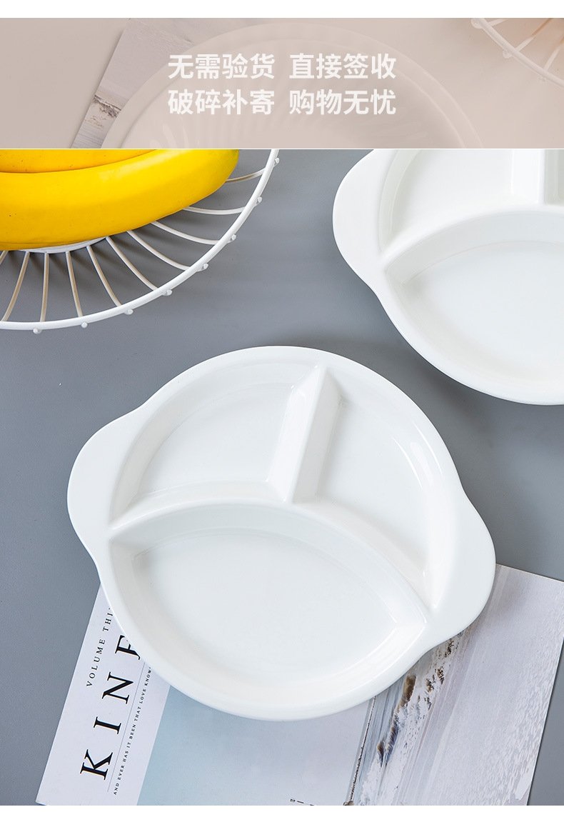 Детская тарелка из костяной фарфоровой керамики оптом