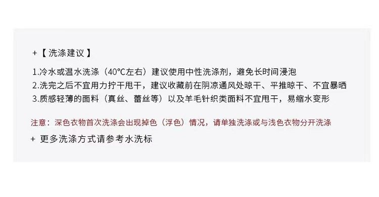 Детская зимняя куртка с утиной пуховой подкладкой оптом из Китая