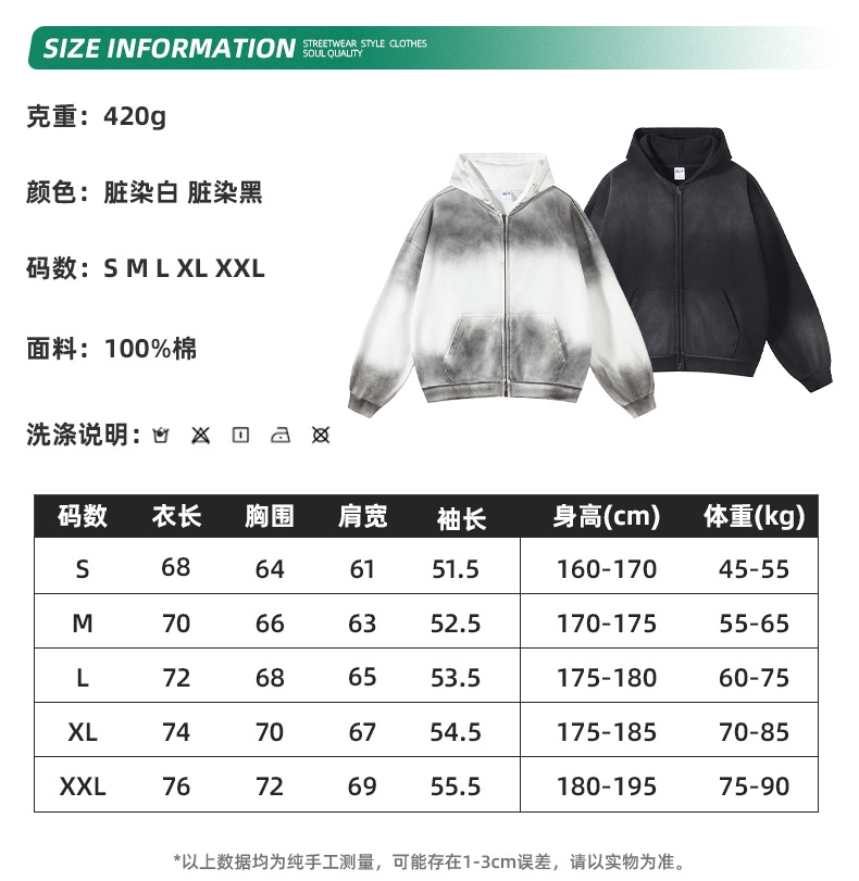 ARTIE мужская толстовка oversize с эффектом потертости оптом из Китая