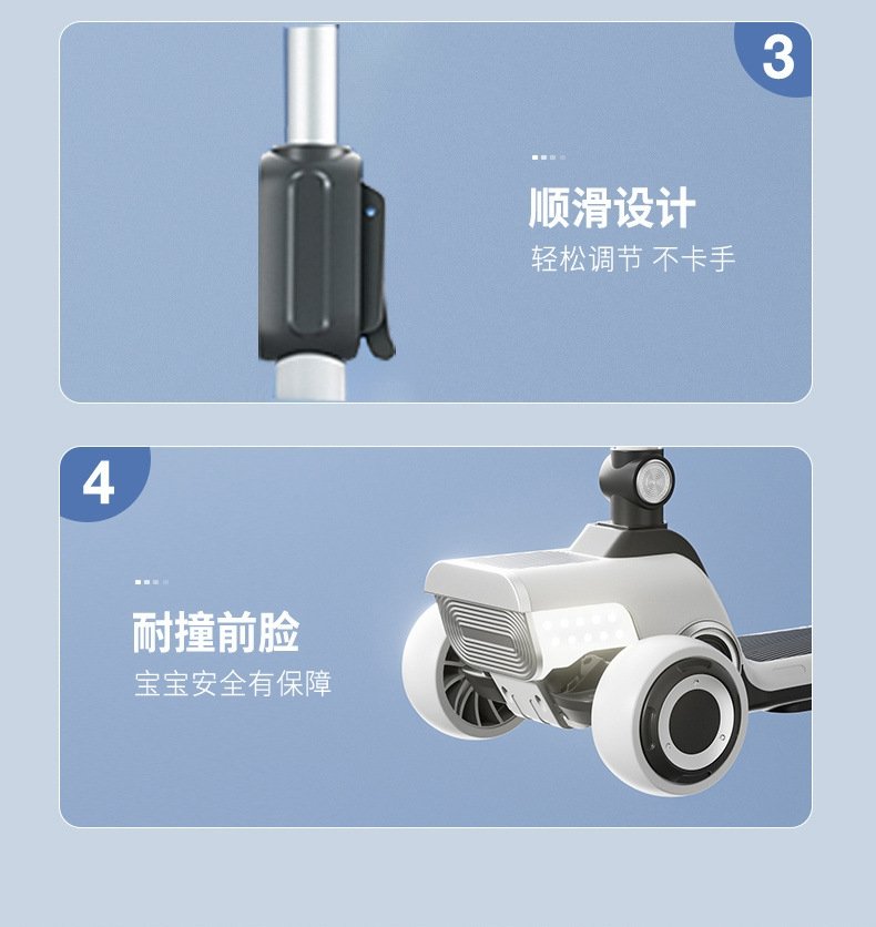 Детский электрический самокат оптом