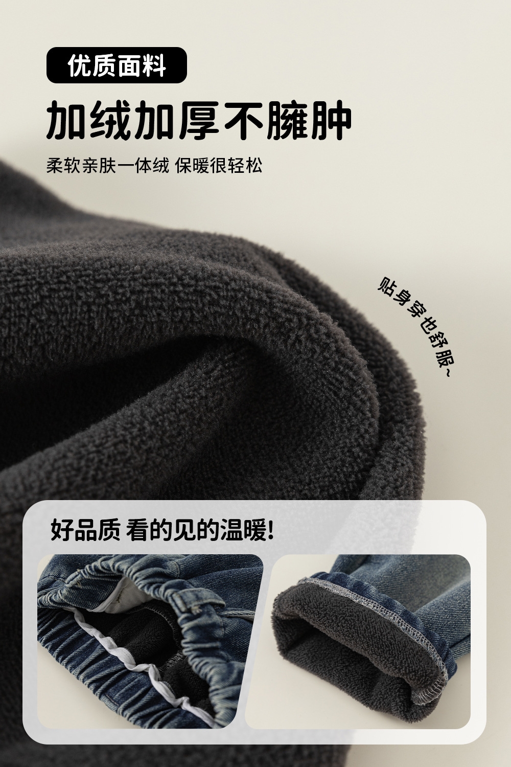 Детские джинсы с карманами в стиле ханбок для мальчиков оптом из Китая