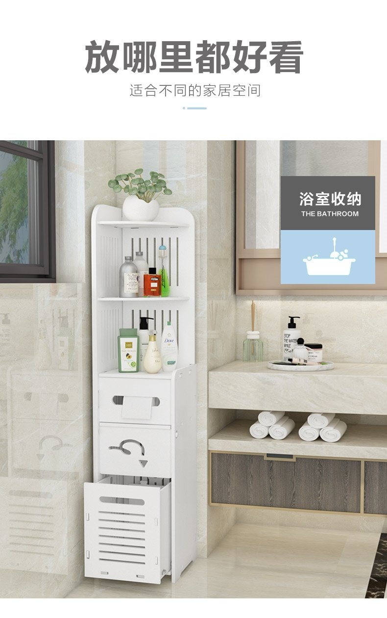 Полка для ванной комнаты с множеством уровней и треугольной формой, напольная, пластиковая, без сверления оптом