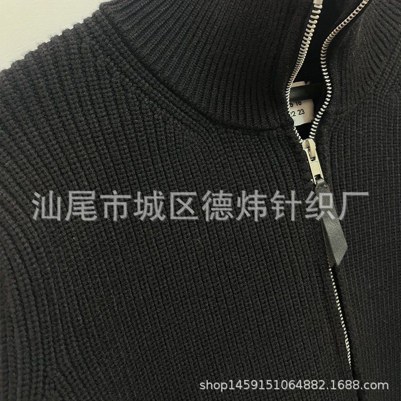 Мужской свитер с высоким воротником и двойной молнией оптом