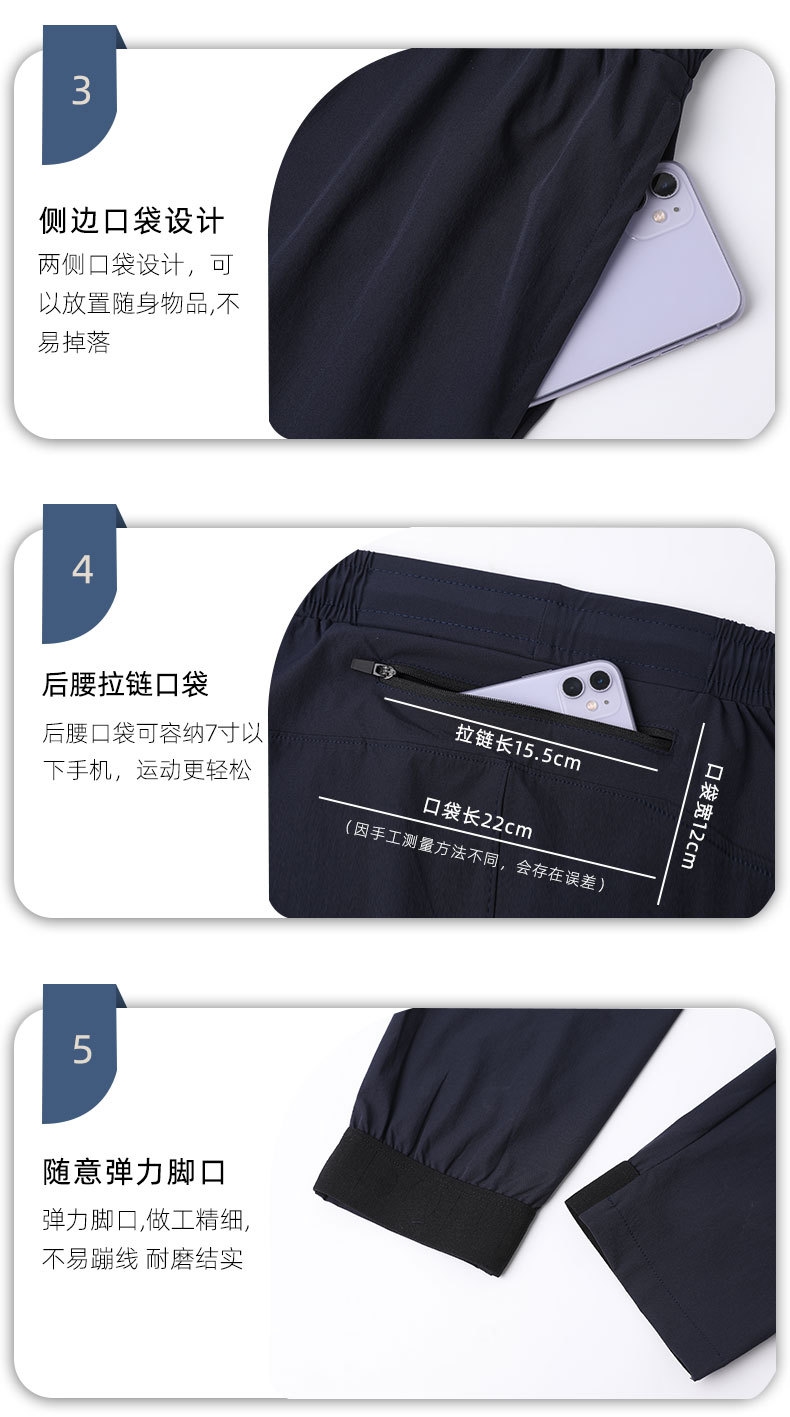 Мужские брюки для бега и тренировок оптом из Китая
