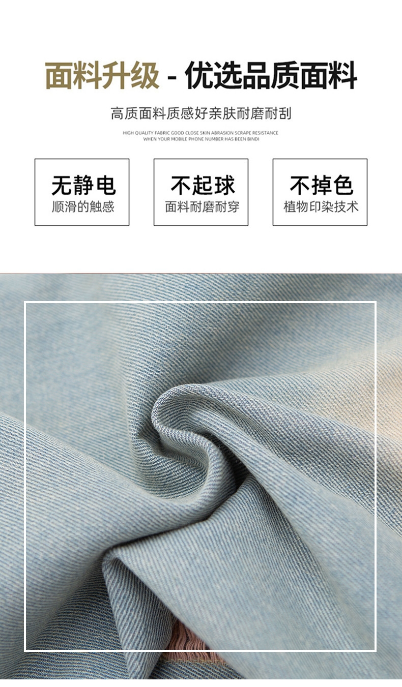 Джинсы для девочек 2023 весна и осень новые детские брюки корейской моды для девочек с дырками широкие брюки оптом из Китая