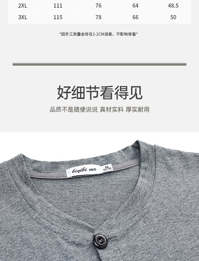 Мужская футболка с длинным рукавом оптом