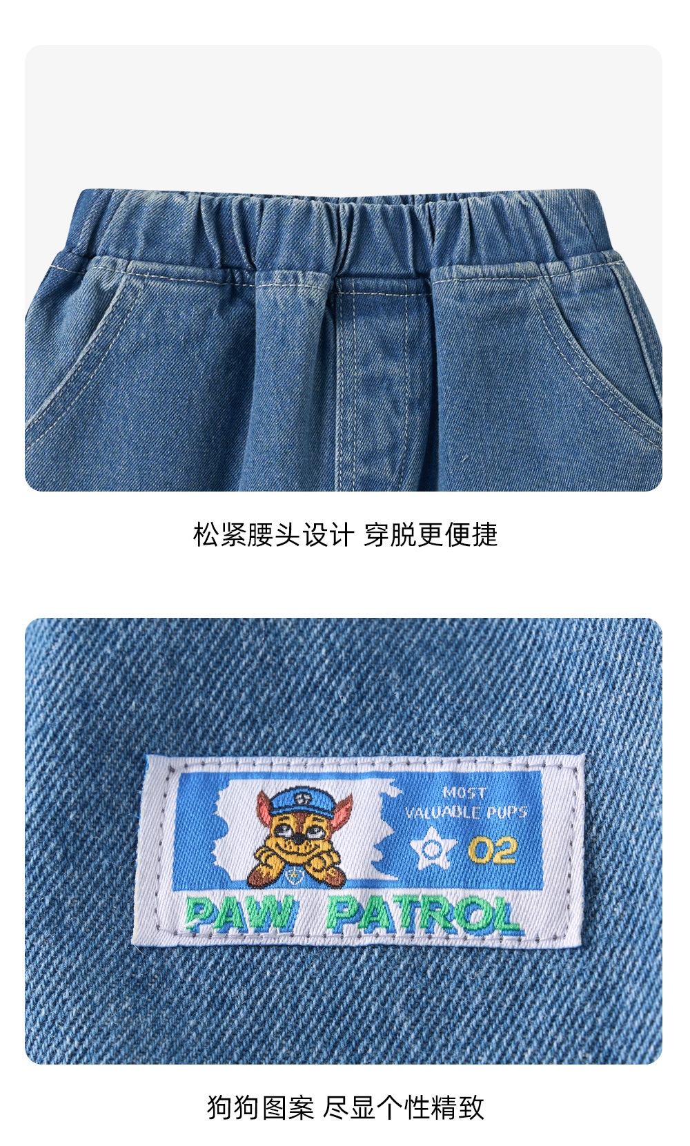 Детские джинсы 2024 лето новые мальчики брюки оптом из Китая