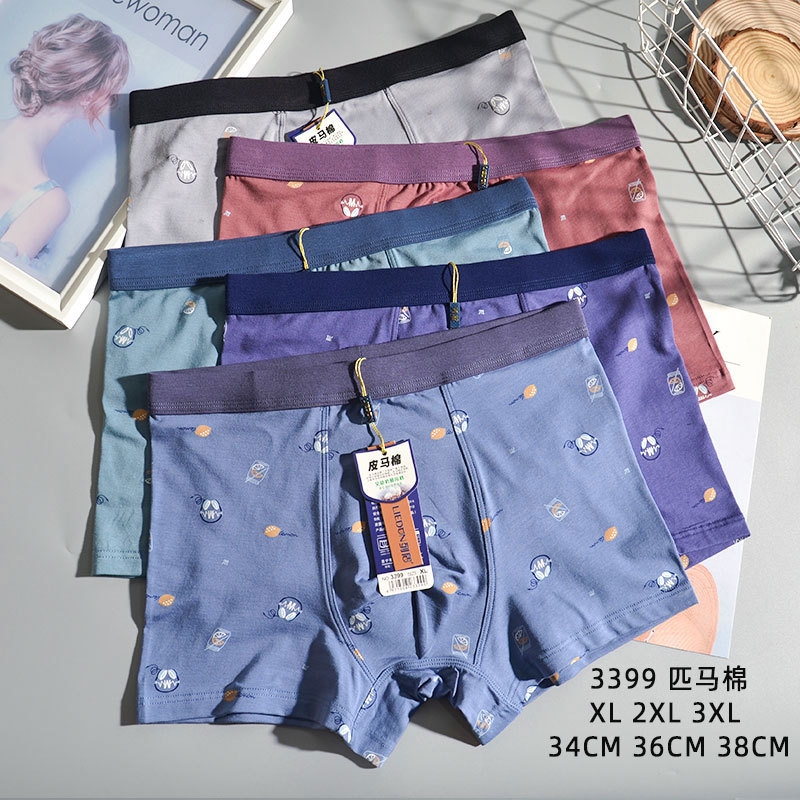 Мужские трусы из модала и хлопка оптом из Китая