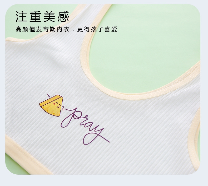 Детское нижнее белье для девочек оптом из Китая
