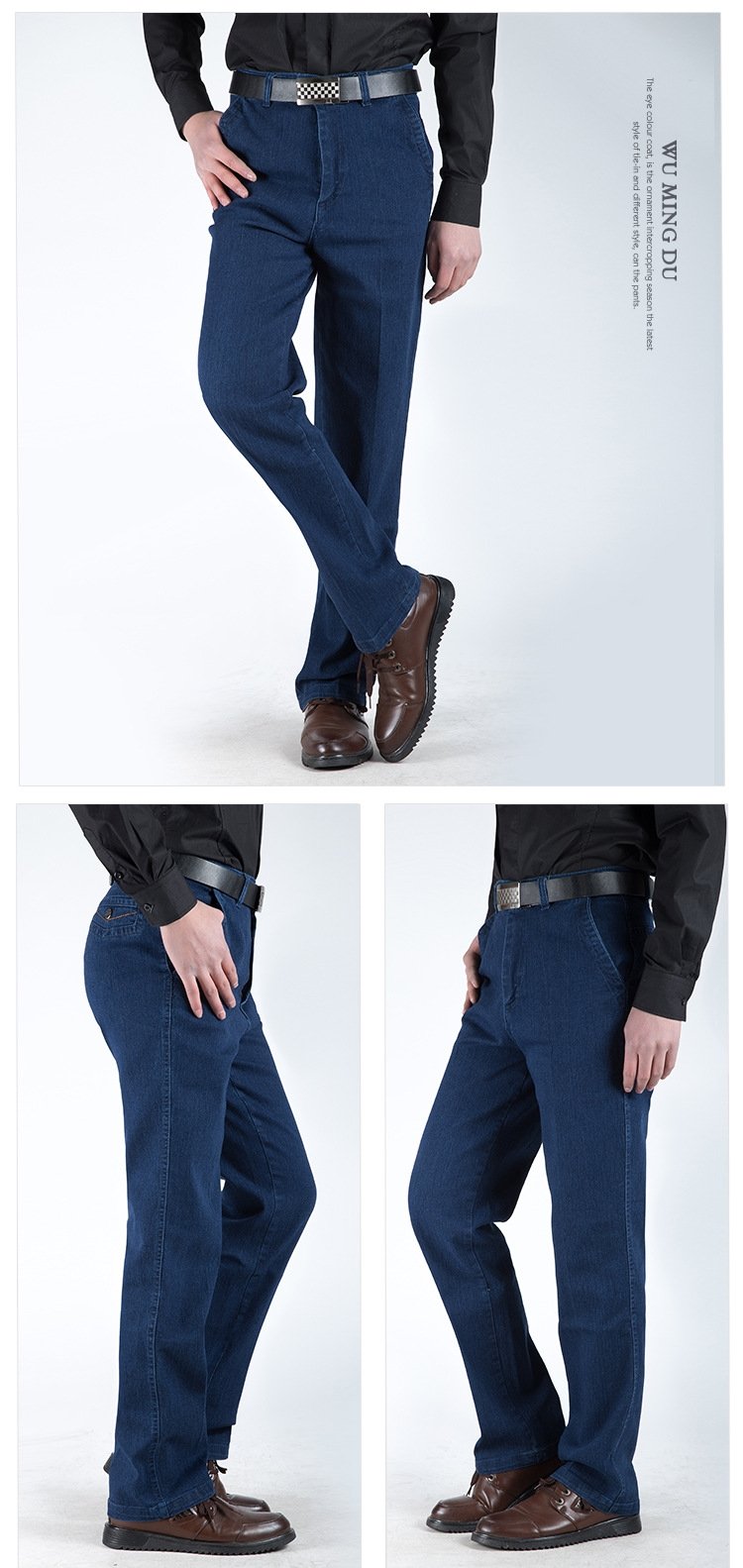 Мужские джинсы высокой посадки прямого кроя оптом из Китая