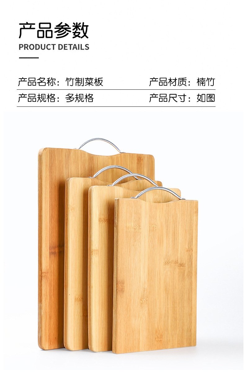 Натуральная деревянная разделочная доска оптом