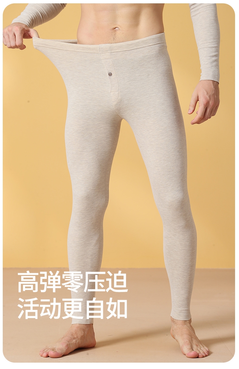 Мужское термобелье из вельвета и шелка оптом из Китая