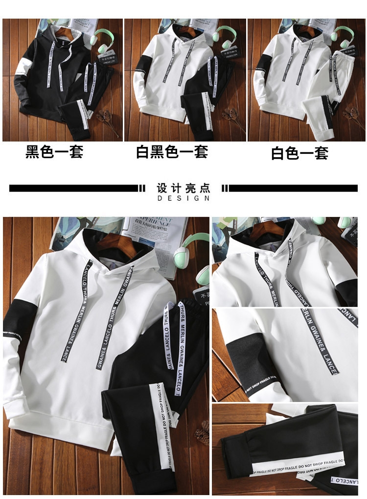 Весенний мужской спортивный костюм оптом из Китая