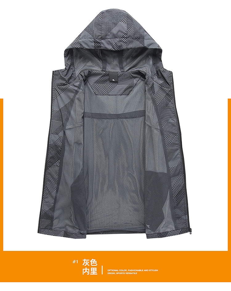 Ветровка для мужчин средней толщины для активного отдыха оптом из Китая