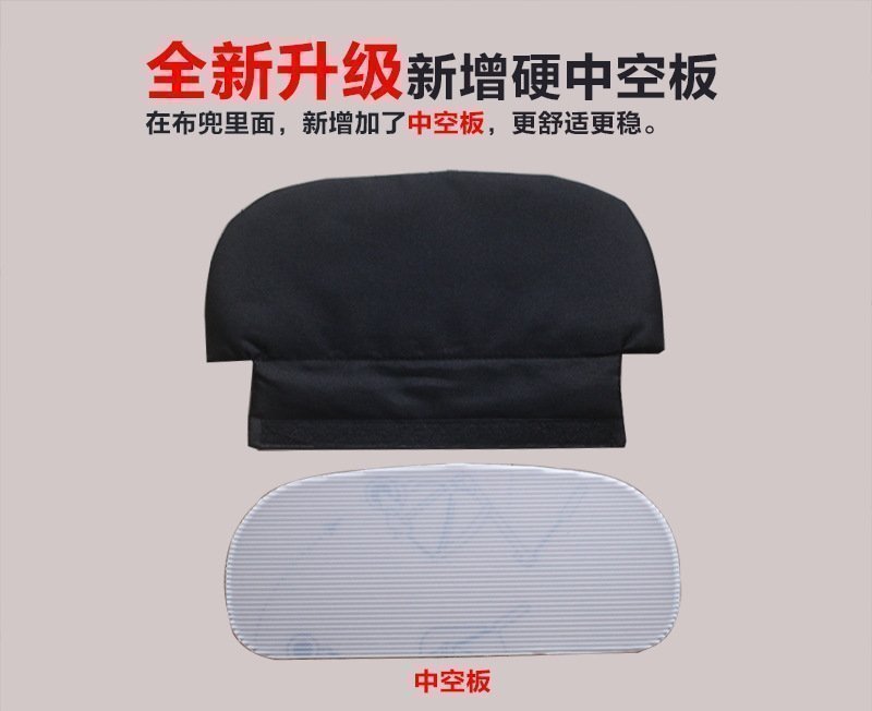 Дополнительная платформа для детской коляски оптом