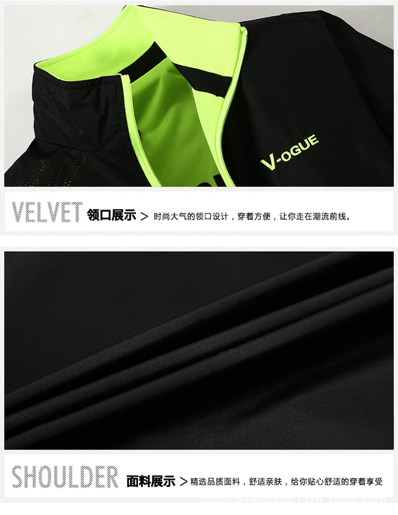 Весенняя куртка для молодежи оптом из Китая