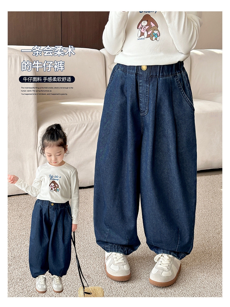 Джинсы для девочек 2024 весна новые широкие брюки для детей оптом из Китая