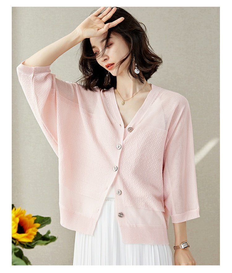 Женская летняя тонкая кардиган с объемным рукавом оптом