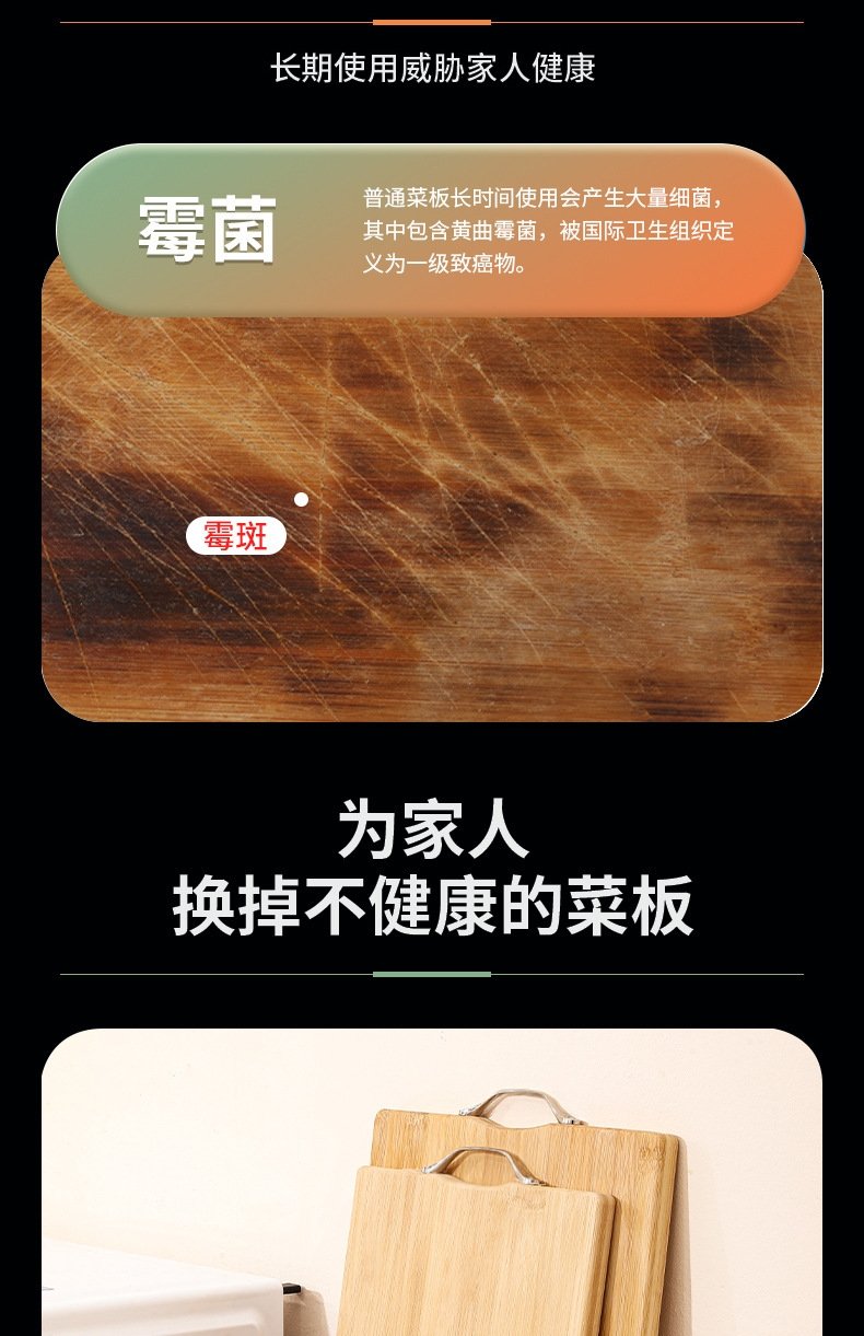 Натуральная деревянная разделочная доска оптом