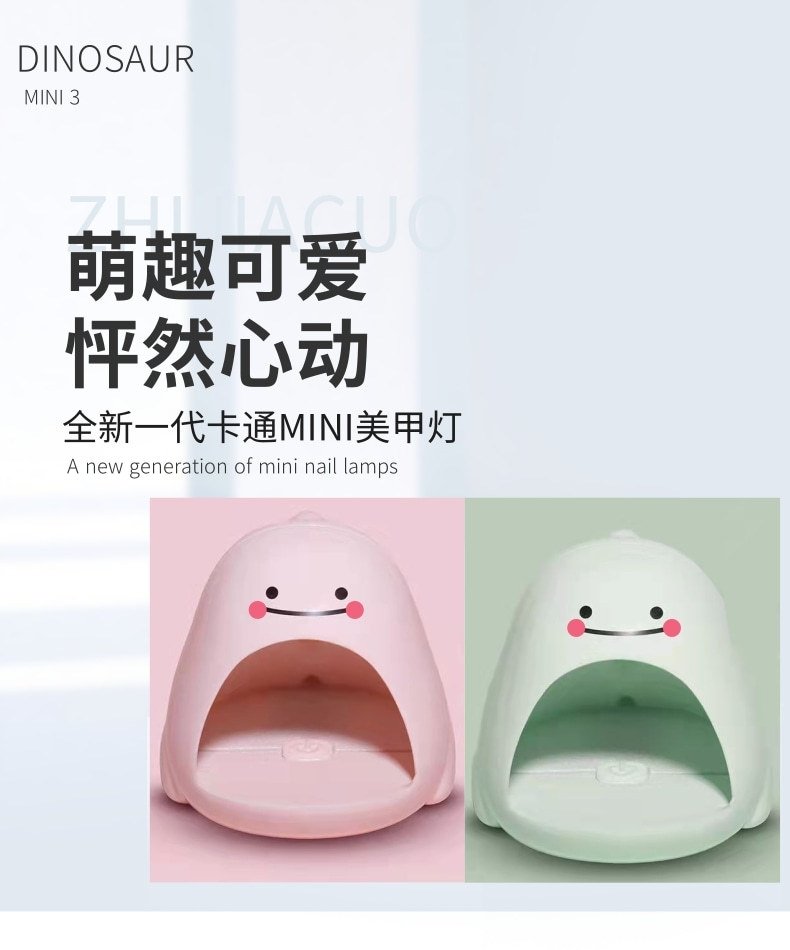Мини лампа для маникюра с LED-подсветкой оптом