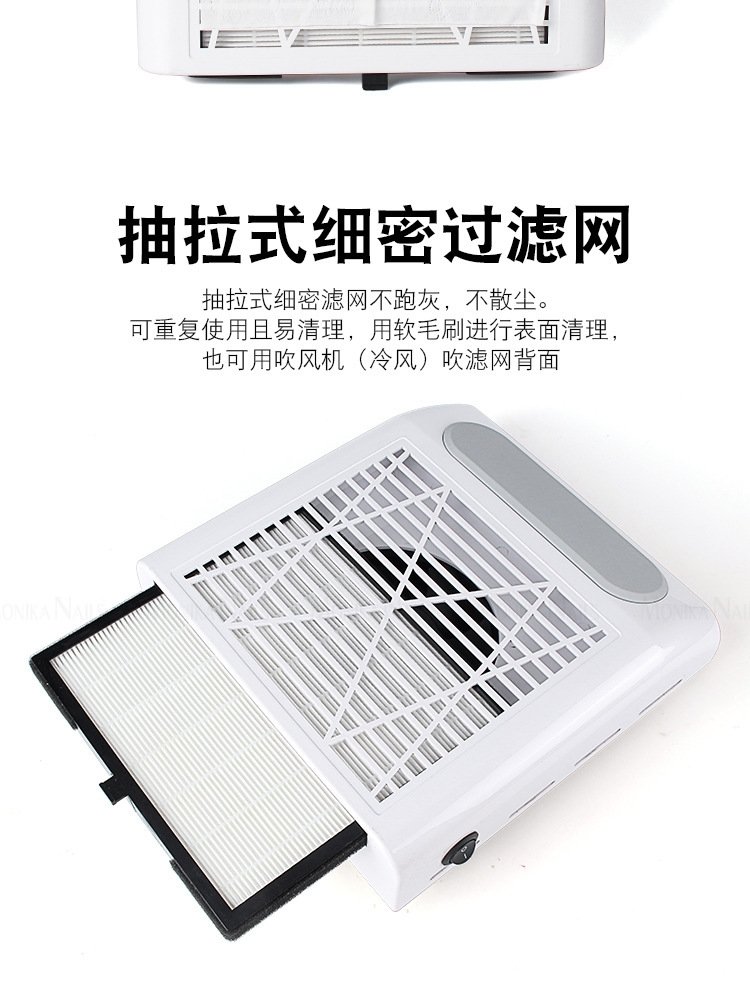 Маникюрный пылесос с регулируемой скоростью 80W с сеткой для пыли и подушкой для рук оптом