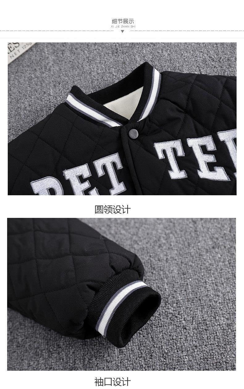 Детская куртка 2024 новая весна и осень оптом из Китая