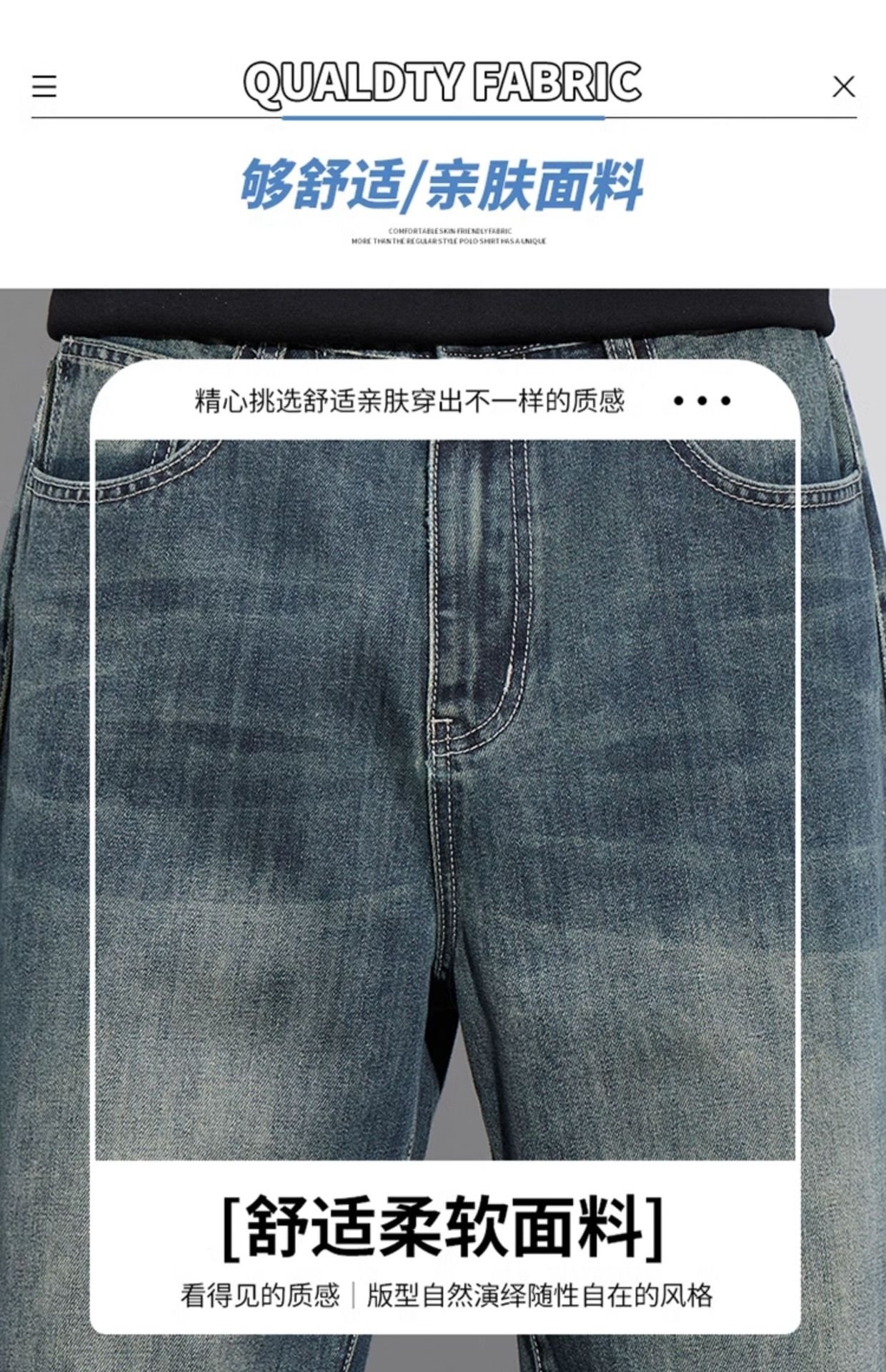 Джинсы мужские прямого кроя 2024 оптом из Китая