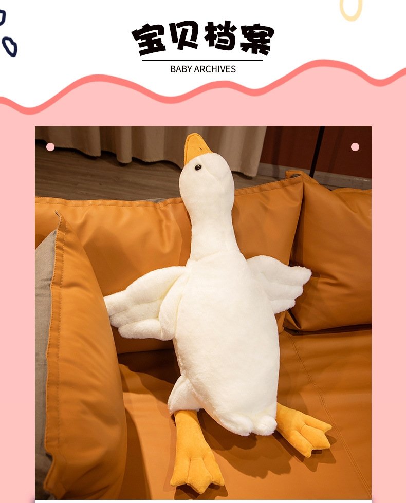 Мягкая игрушка гуся оптом