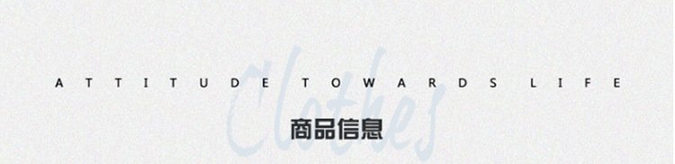 Мужской свитер с высоким воротником оптом