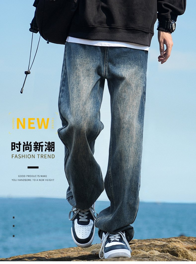 Мужские джинсы в стиле хайстрит 2024 оптом из Китая