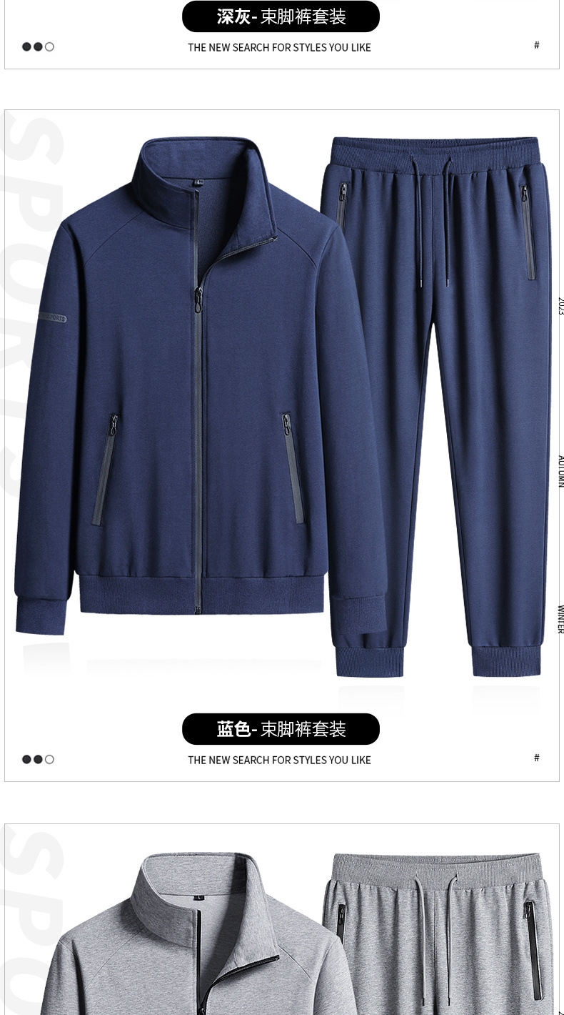 Мужской спортивный костюм из чистого хлопка оптом из Китая