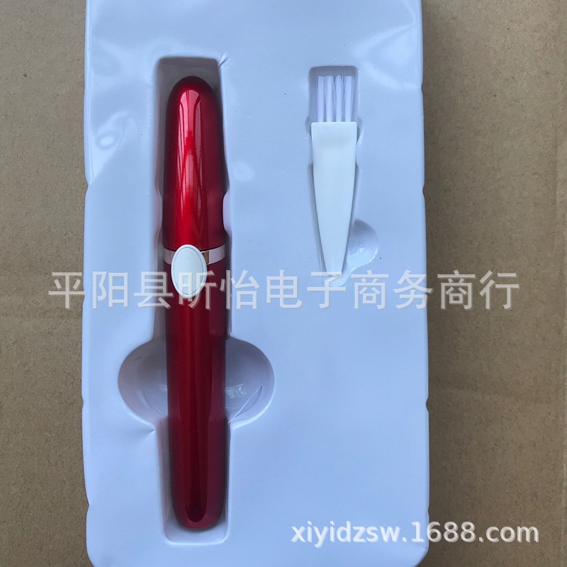 Электрический триим волос для лица оптом из Китая