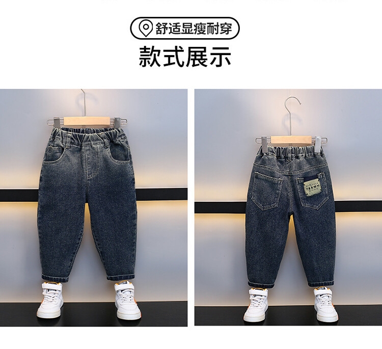 Детские джинсы в стиле ханбок для мальчиков оптом из Китая