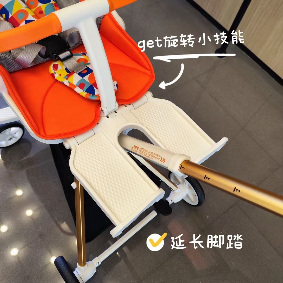 Playkids普洛可遛娃婴幼儿可躺可换向高景观轻便推车一键折叠X6X7 оптом из Китая