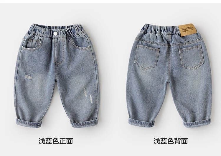 Джинсы для мальчиков с прорезями весенней моды оптом из Китая