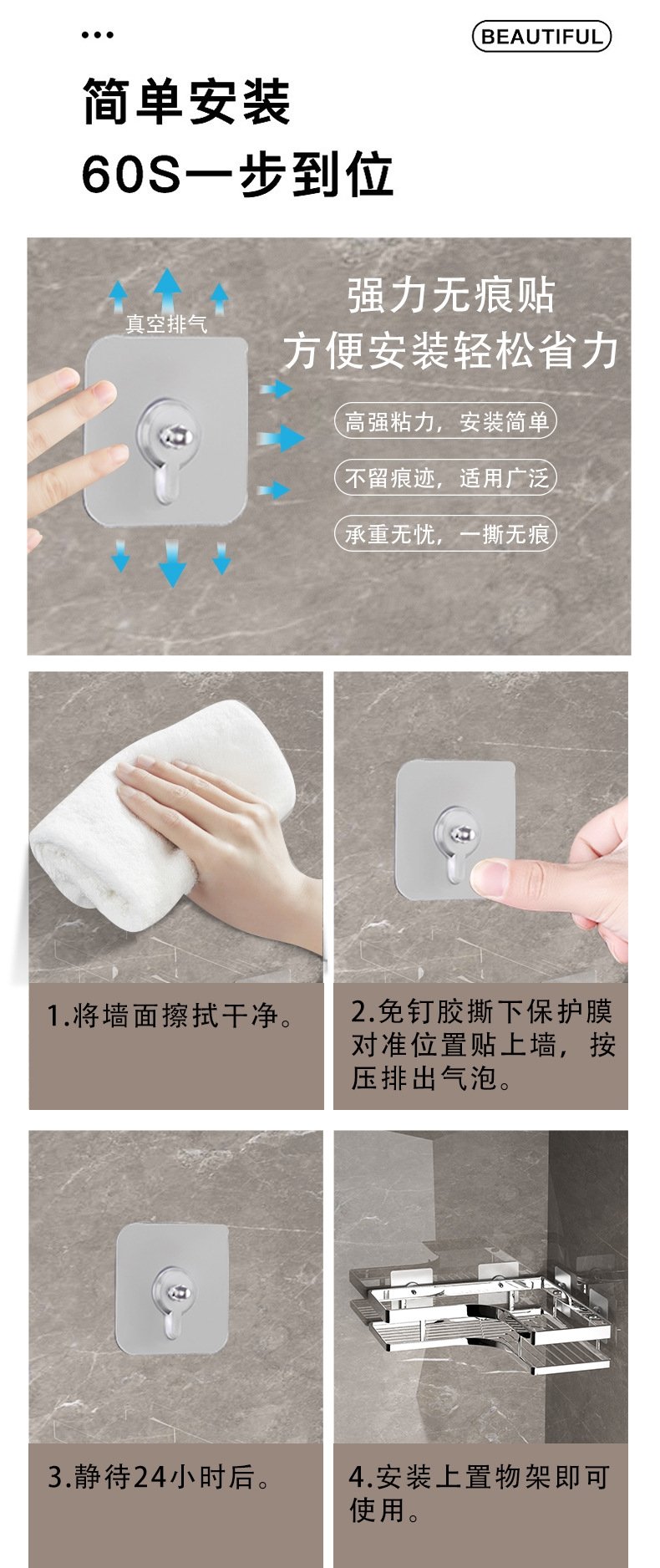 Угловая полка для ванной комнаты оптом