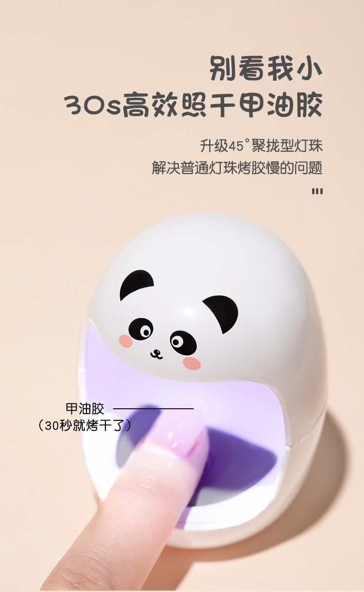 Мини лампа для гель-лака оптом