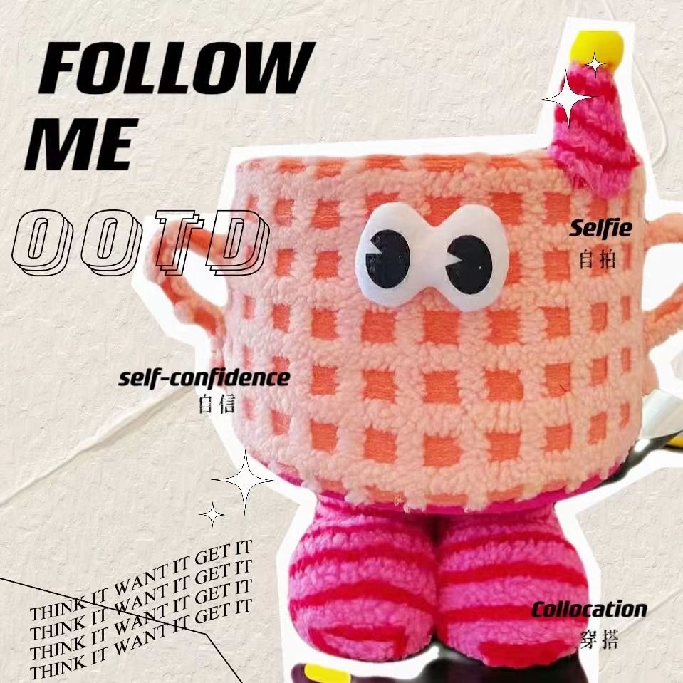 Корзина для хранения игрушек и закусок оптом