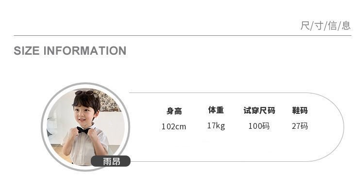 Детский кожаный пиджак 2024 оптом из Китая