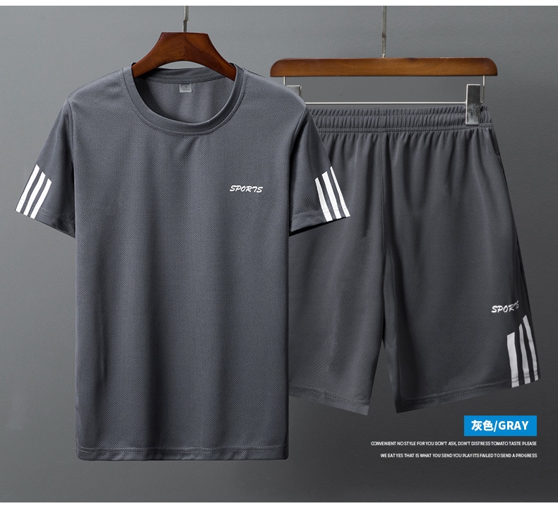 Комплект мужской спортивный для бега и фитнеса оптом из Китая