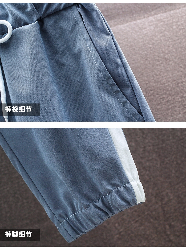 Мужской костюм для досуга оптом из Китая