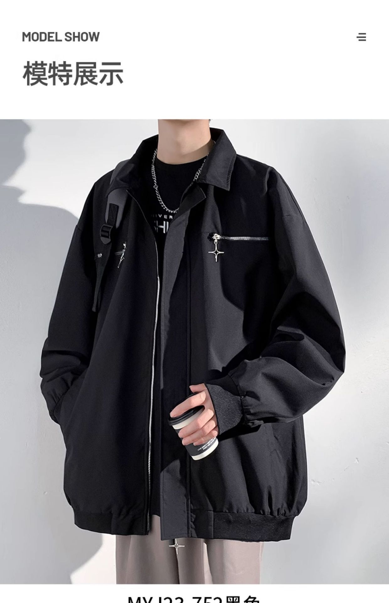 NASA мужская весенняя куртка 2024 оптом из Китая