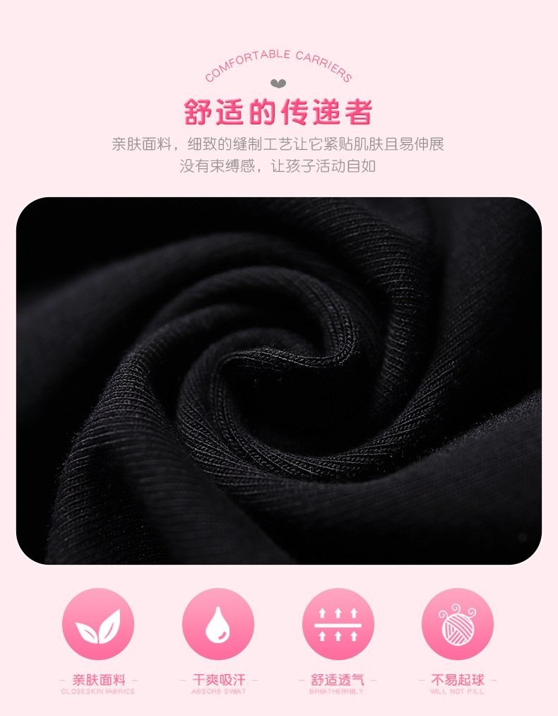 Детские джинсы для девочек оптом