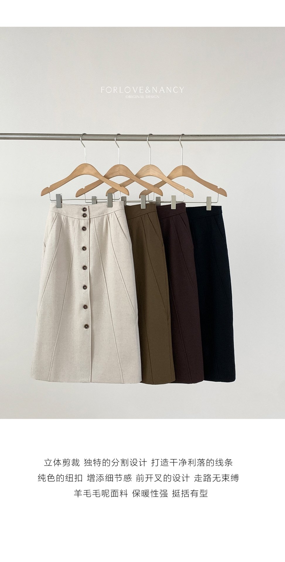 Шерстяная юбка с разрезом 2023 оптом из Китая