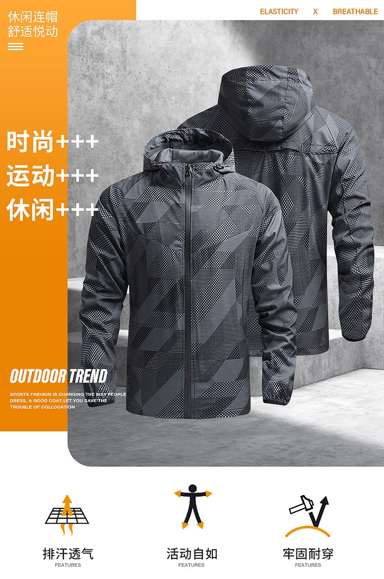 Ветровка для мужчин средней толщины для активного отдыха оптом из Китая