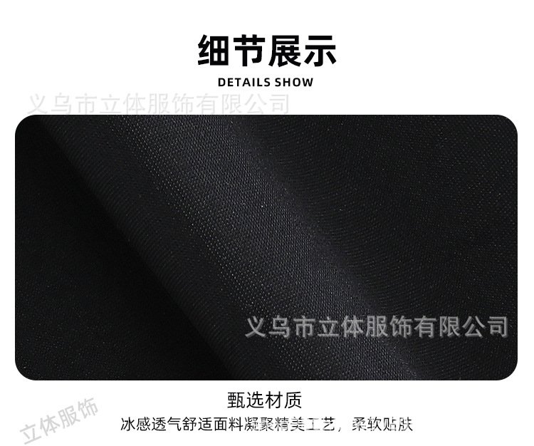 Мужские и женские спортивные брюки оптом из Китая